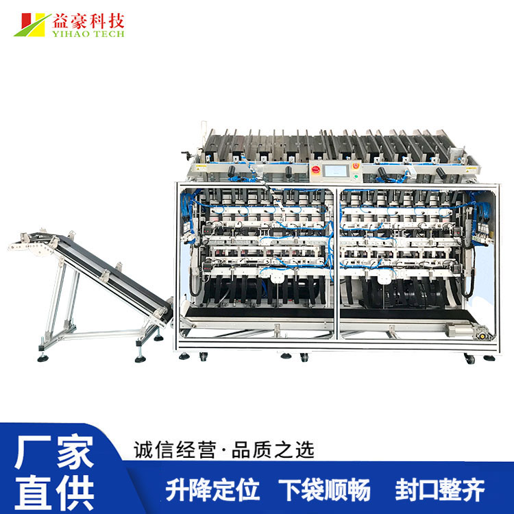 面膜灌裝機(jī)如何實(shí)現(xiàn)高精度灌裝？核心技術(shù)全揭秘