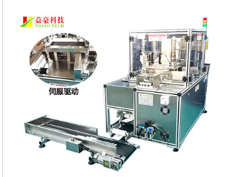 企業(yè)選擇面膜折疊機(jī)有什么好處？