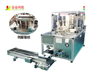 面膜折疊機(jī)驅(qū)動(dòng)生產(chǎn)模式增效升級