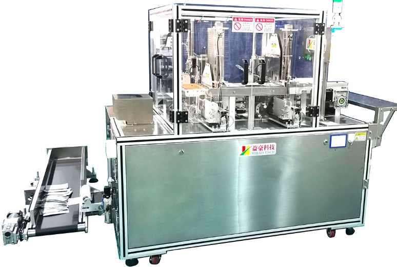 面膜折疊機(jī)怎么選？先看這三點(diǎn)